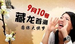 创意爆料视频大全,揭秘创意爆料视频大全